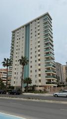 Apartament  Avenida juan carlos i. Bonito apartameto con vistas al peon y al mar.