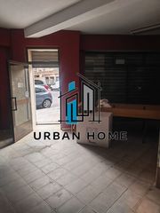 Rent Business premise  Calle batalla de clavijo. Urban home vende o alquila local en el ejido