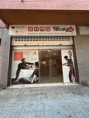 Local Comercial en Calle LES GAVINES