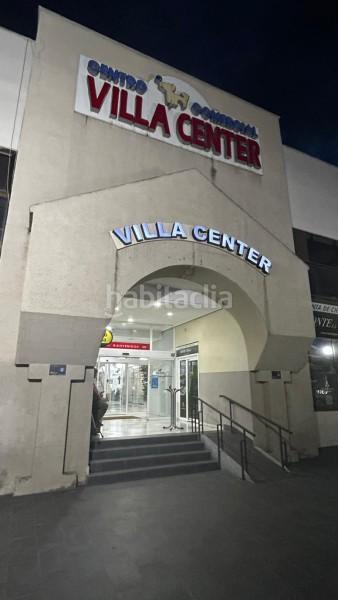 Foto 48909136-5a83-4bd0-a7ed-da73901d6c2a. Local commercial dans avenida del príncipe de asturias 129 dans Villaviciosa de Odón