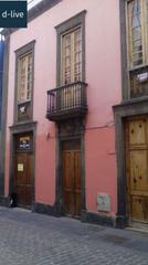 Local Comercial en Calle pelota 18