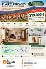 House  Extramuros. Promocion chalet adosadosel tiemblo