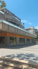 Traspàs Local Comercial a Ses Figueretes - Platja d'en Bossa - Cas Serres. Local comercial
