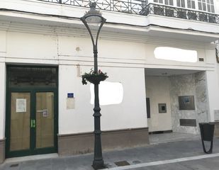 Geschäftsraum  Charco. Inmueble alquilado  sin acceso al interior