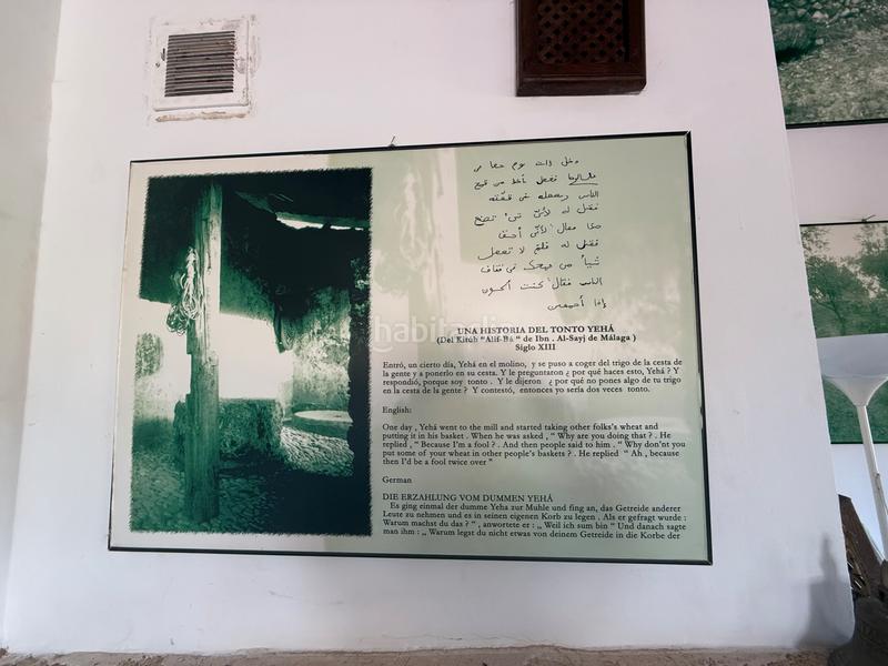 Foto 474519ff-7cdb-445f-8c03-3790a7d42a59. Gebäude in diseminado diseminados 138 in Guaro