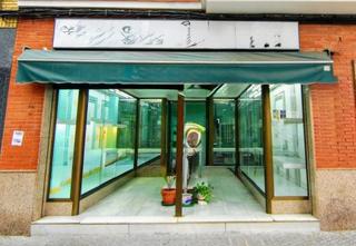 Lloguer Local Comercial en Calle afn de ribera 137. Local comercial