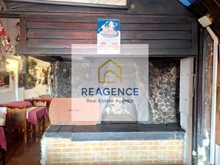 Business premise in De Francia