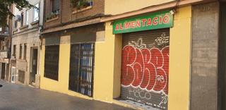 Lloguer Local Comercial a Avinguda de la mare de déu de montserrat 210