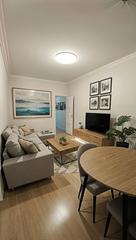 Appartement à Sagrada Família. Piso exterior con encanto clásico y todas las comodidades modern