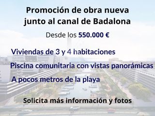 Piso  Calle progres. Promoción en badalona, junto al canal