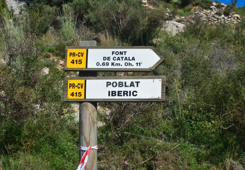 Foto 70cb33f7-6bdc-4e99-a620-4fa62ebf3f8c. Xalet amb calefacció aparcament piscina a Verger (el)