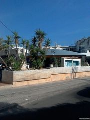 Pis  Calle de ses figueres 9. Planta baja en ibiza