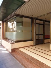 Local Comercial a Valdepeñas