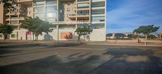 Local Comercial a Vega de Aca