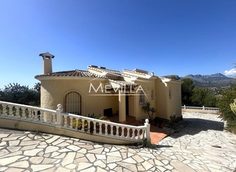 Foto 3b1540fb-54ad-4521-a753-ed5929c8fa2f. Maison avec parking piscine dans Pueblo Calp