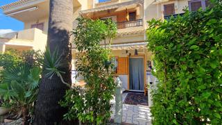 Reihenhaus  Calle pintor ribera