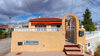 Maison  C. luis miguel gonzález "domiguin". Encantador bungalow de 2 dormitorios con terraza orientada al su