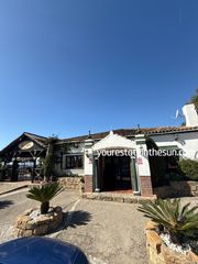 Local Comercial a Los Arqueros  - Puerto del Almendro