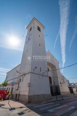 Local Comercial en Arrayanes. Local comercial en venta en linares