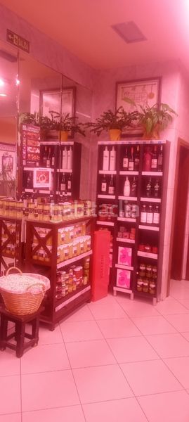 Foto 1a6948b1-b19a-407d-8ecc-9183141e4618. Local comercial a Ceares Gijón