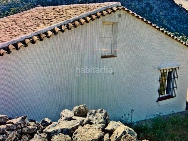 Foto 591308a8-dd58-413b-9fd1-f2f5162096fa. Finca rústica a Ubrique