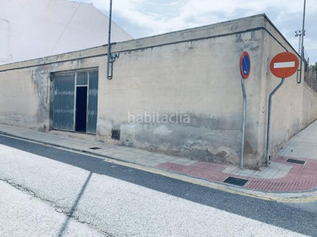 Foto 85aa9732-928f-4cfd-84de-1e8b01d1c4d3. Finca rústica a Romana (la)