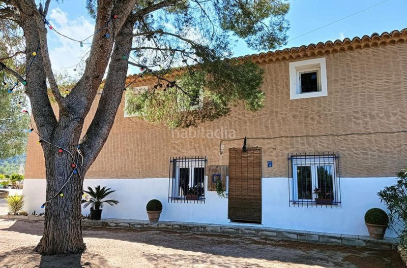 Foto df1a6b9e-c234-442f-a524-8d62bbb2e01f. Masia a Romana (la)