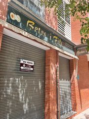 Business premise in Ferreries