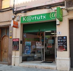 Traspàs Local Comercial a Ferreries