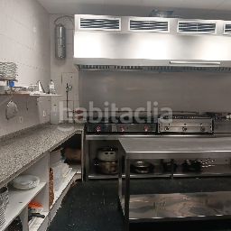 Foto f24e7225-5493-469c-b5c7-374c3bf9ef65. Lloguer local comercial a Jesús - Els Reguers Tortosa
