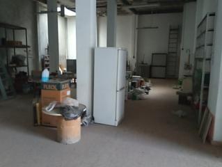 Geschäftsraum in El Pilar