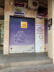 Location Local commercial à Rambla 174