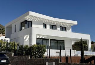 Maison à Centro ciudad