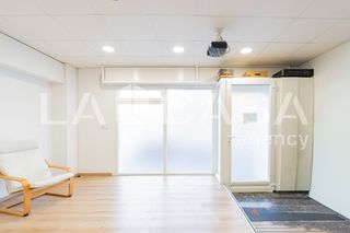 Local Comercial a L´Illa Perduda