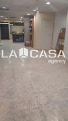 Casa a Centro - Doña Mercedes. Casa con local en ave maría, dos hermanas.