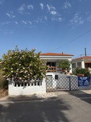 Xalet a Carrer Cala Puntal O 7