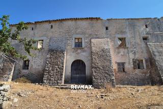 Terreno residencial  Carretera poligon 5 rustega. Espectacular finca en orient