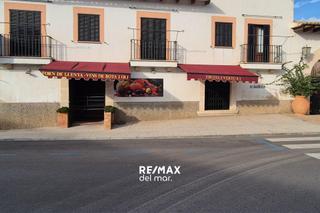 Transfer Business premise in Camino de n'olesa -sa cabaneta- 135. Local comercial en alquiler  sa cabaneta botiga rural