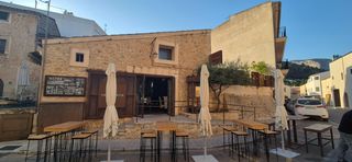 Lloguer Local Comercial  Carrer de la verge del refugi. Traspaso de restaurante sa tafona en alaro