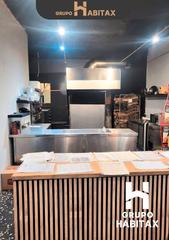 Local Comercial en Carrer Pau Casals 34