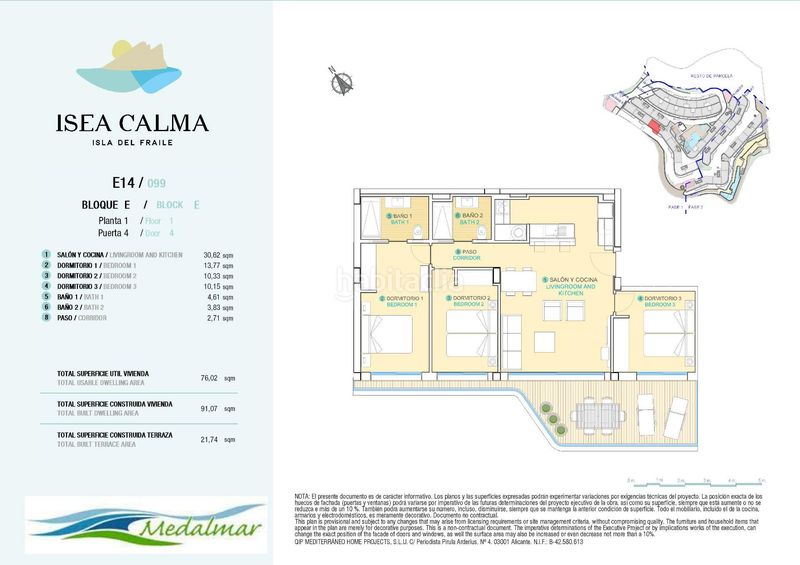 Foto 82413e37-bfe9-4169-baf2-db1e26663109. Apartament amb aparcament piscina a Isla del Fraile Águilas