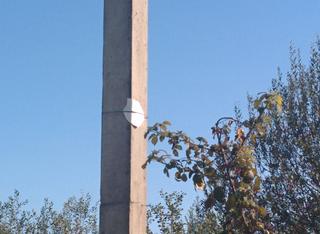 Finca rstica en N/a. Terreno en venta en portas