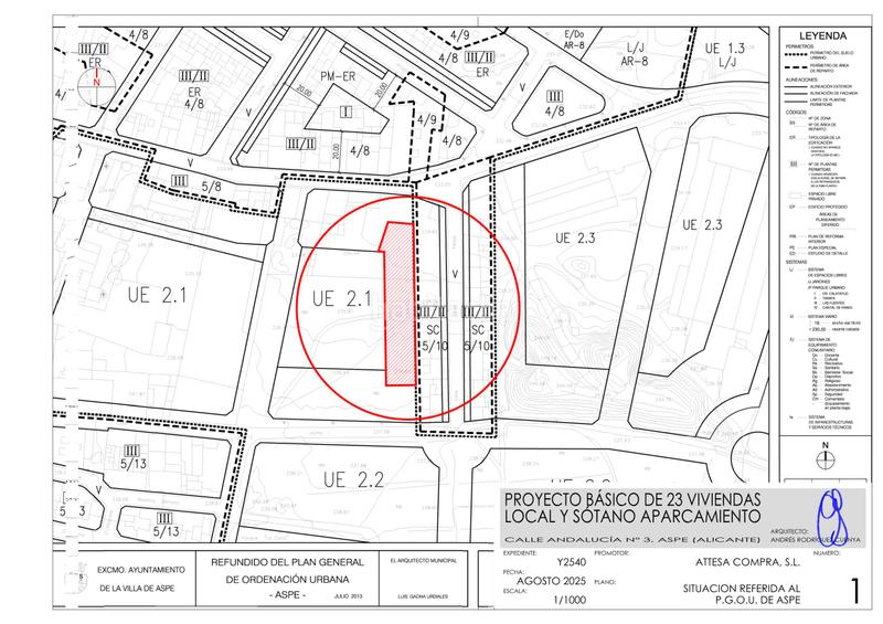 Foto d9446192-fd76-4f8e-8b74-6860dab60def. Dachwohnung 179m<sup>2</sup> in plaza andalucía 3 in La Coca-La Nia-Vistahermosa Aspe
