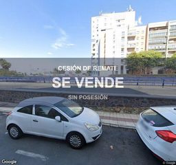 Oficina a Molino de la Vega. Oficina en huelva  oportunidad inversión