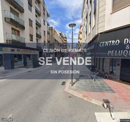 Rural plot in Valdepeñas. Inmueble en valdepeñas  oportunidad inversión  ref 1111uq1