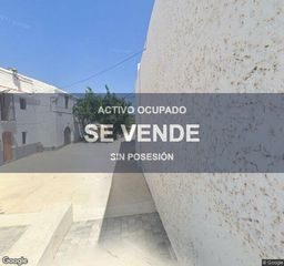 Finca rústica a Vinallop. Compra directa  inmueble en tortosa