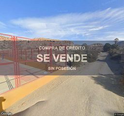 Terrain résidentiel à Rioja. Compra de crédito  terreno en rioja