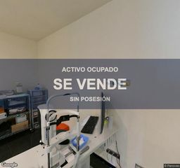 Pis a Joc de la Bola - Camps d'Esports