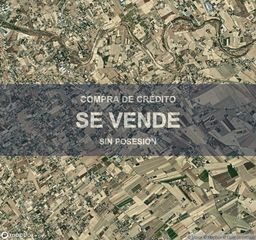 Piso en Pulgara. Compra de crédito  vivienda unifamiliar adosada en lorca