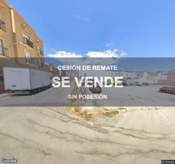 Appartement à Ejido Sur. Vivienda  137 m en el ejido